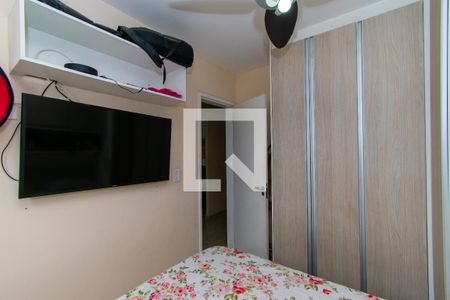 Apartamento à venda com 51m², 2 quartos e 1 vagaQuarto 1