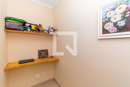 Apartamento à venda com 51m², 2 quartos e 1 vagaEscritório