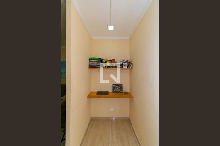 Apartamento à venda com 51m², 2 quartos e 1 vagaEscritório