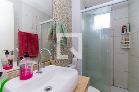 Apartamento à venda com 51m², 2 quartos e 1 vagaBanheiro