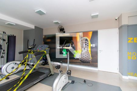 Apartamento à venda com 51m², 2 quartos e 1 vagaÁrea comum - Academia