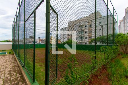 Apartamento à venda com 51m², 2 quartos e 1 vagaÁrea comum - Quadra