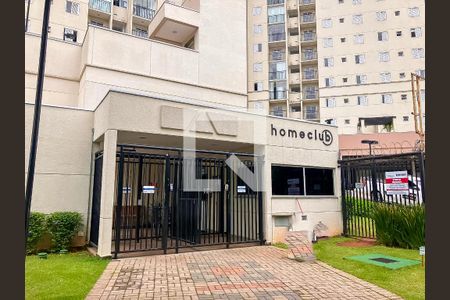 Apartamento à venda com 51m², 2 quartos e 1 vagaFachada e portaria