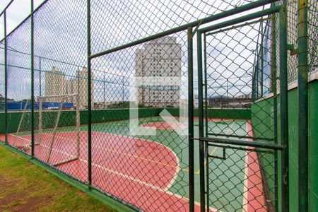 Apartamento à venda com 51m², 2 quartos e 1 vagaÁrea comum - Quadra