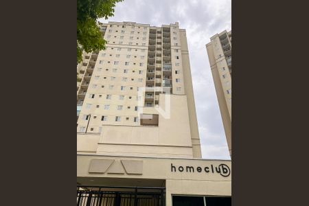 Apartamento à venda com 51m², 2 quartos e 1 vagaFachada