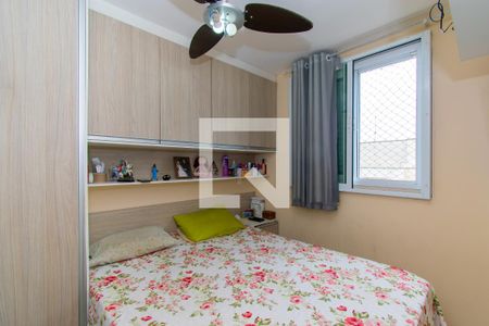Apartamento à venda com 51m², 2 quartos e 1 vagaQuarto 1