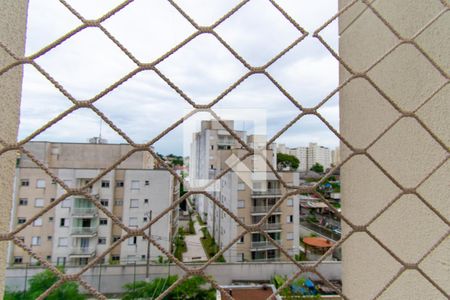 Apartamento à venda com 51m², 2 quartos e 1 vagaVista da Área de Serviço