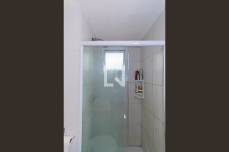 Apartamento à venda com 51m², 2 quartos e 1 vagaBanheiro