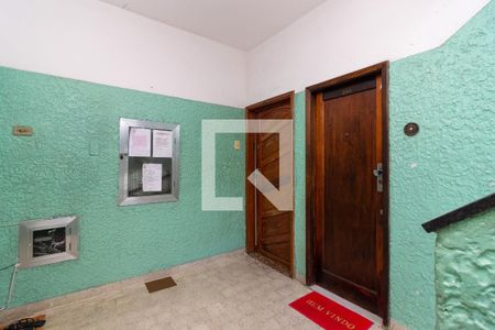 Apartamento à venda com 72m², 3 quartos e 1 vaga Apartamento à venda com 72m², 3 quartos e 1 vagaEntrada