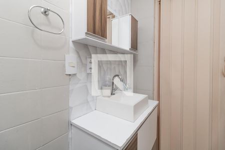 Apartamento à venda com 48m², 2 quartos e 1 vagaBanheiro 