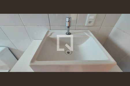 Apartamento para alugar com 72m², 2 quartos e 2 vagasBanheiro 1