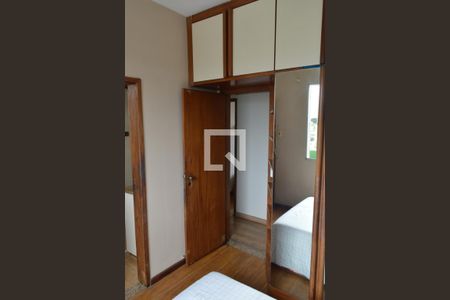 Apartamento à venda com 245m², 3 quartos e 2 vagas Apartamento à venda com 245m², 3 quartos e 2 vagasSuíte