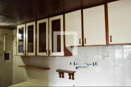 Apartamento à venda com 245m², 3 quartos e 2 vagas Apartamento à venda com 245m², 3 quartos e 2 vagasCozinha