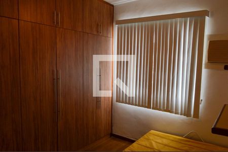 Apartamento à venda com 245m², 3 quartos e 2 vagas Apartamento à venda com 245m², 3 quartos e 2 vagasQuarto 2