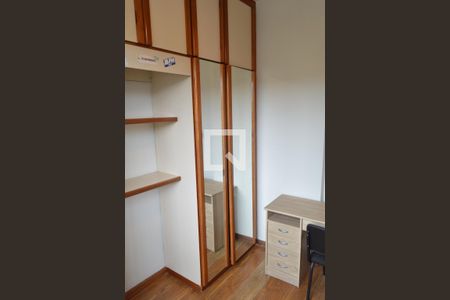 Apartamento à venda com 245m², 3 quartos e 2 vagas Apartamento à venda com 245m², 3 quartos e 2 vagasQuarto 1