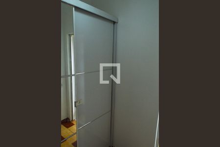 Apartamento à venda com 245m², 3 quartos e 2 vagas Apartamento à venda com 245m², 3 quartos e 2 vagasQuarto de Serviço