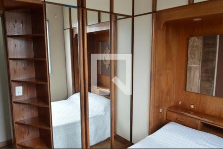 Apartamento à venda com 245m², 3 quartos e 2 vagas Apartamento à venda com 245m², 3 quartos e 2 vagasSuíte