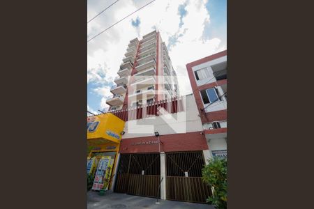 Apartamento à venda com 245m², 3 quartos e 2 vagas Apartamento à venda com 245m², 3 quartos e 2 vagasFachada