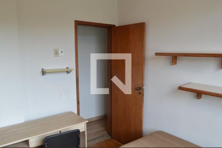 Apartamento à venda com 245m², 3 quartos e 2 vagas Apartamento à venda com 245m², 3 quartos e 2 vagasQuarto 1