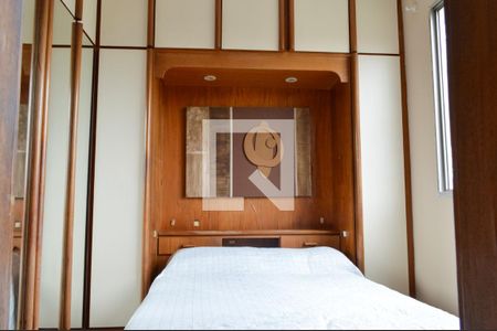 Apartamento à venda com 245m², 3 quartos e 2 vagas Apartamento à venda com 245m², 3 quartos e 2 vagasSuíte