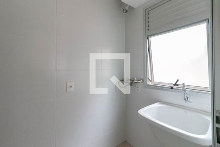 Apartamento à venda com 195m², 3 quartos e 2 vagas Apartamento à venda com 195m², 3 quartos e 2 vagasCozinha e Área de Serviço