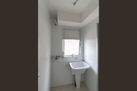 Apartamento à venda com 195m², 3 quartos e 2 vagas Apartamento à venda com 195m², 3 quartos e 2 vagasCozinha e Área de Serviço