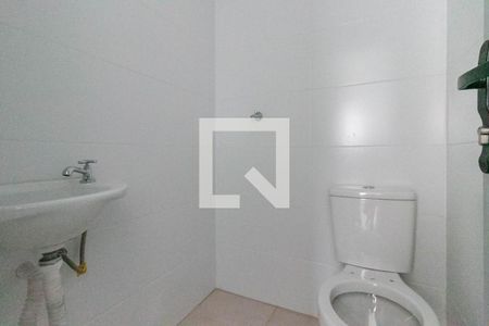 Apartamento à venda com 195m², 3 quartos e 2 vagas Apartamento à venda com 195m², 3 quartos e 2 vagasCozinha e Área de Serviço