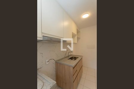 Apartamento para alugar com 42m², 2 quartos e sem vaga Apartamento para alugar com 42m², 2 quartos e sem vagaCozinha