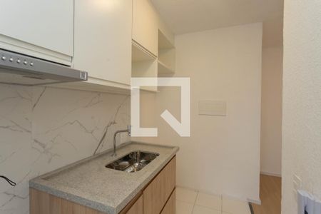 Apartamento para alugar com 42m², 2 quartos e sem vaga Apartamento para alugar com 42m², 2 quartos e sem vagaCozinha