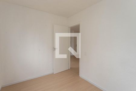 Apartamento para alugar com 42m², 2 quartos e sem vaga Apartamento para alugar com 42m², 2 quartos e sem vagaQuarto 1