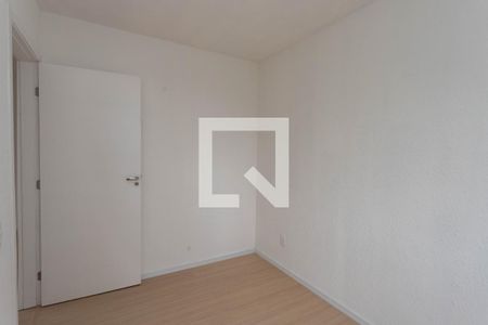 Apartamento para alugar com 42m², 2 quartos e sem vaga Apartamento para alugar com 42m², 2 quartos e sem vagaQuarto 2