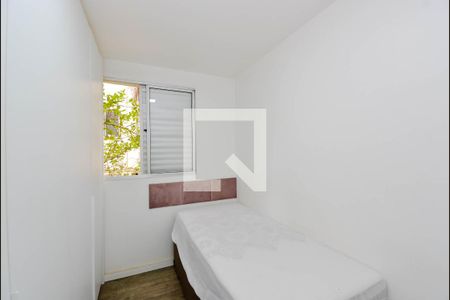 Quarto 1 de apartamento para alugar com 2 quartos, 45m² em Jardim Presidente Dutra, Guarulhos