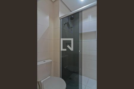 Apartamento à venda com 42m², 1 quarto e 1 vagaBanheiro