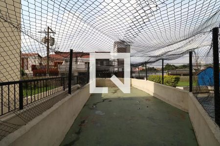 Apartamento à venda com 120m², 3 quartos e 2 vagas Apartamento à venda com 120m², 3 quartos e 2 vagasQuadra Esportiva