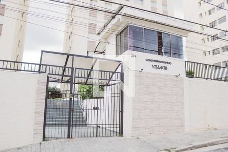 Apartamento à venda com 120m², 3 quartos e 2 vagas Apartamento à venda com 120m², 3 quartos e 2 vagasFachada