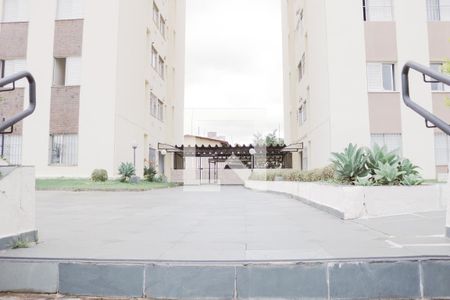 Apartamento à venda com 120m², 3 quartos e 2 vagas Apartamento à venda com 120m², 3 quartos e 2 vagasEntrada