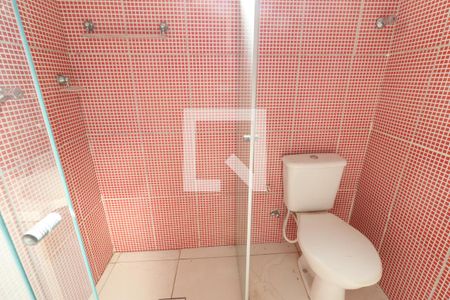 Banheiro da Suíte de casa para alugar com 2 quartos, 90m² em Patrimônio, Uberlândia