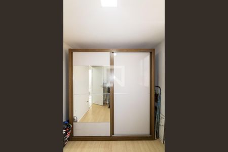 Apartamento para alugar com 43m², 2 quartos e 1 vaga Apartamento para alugar com 43m², 2 quartos e 1 vagaQuarto 2