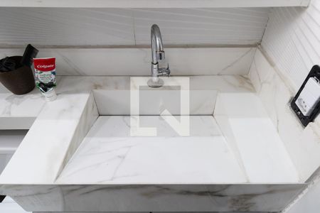 Apartamento para alugar com 43m², 2 quartos e 1 vaga Apartamento para alugar com 43m², 2 quartos e 1 vagaBanheiro