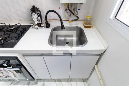 Apartamento para alugar com 43m², 2 quartos e 1 vaga Apartamento para alugar com 43m², 2 quartos e 1 vagaCozinha e Área de Serviço