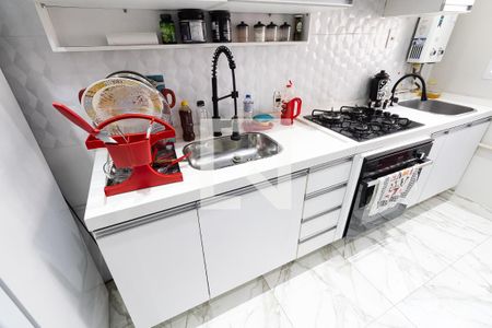 Apartamento para alugar com 43m², 2 quartos e 1 vaga Apartamento para alugar com 43m², 2 quartos e 1 vagaCozinha e Área de Serviço