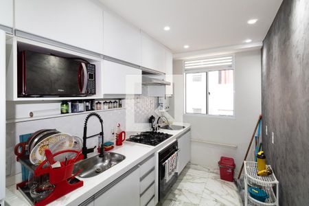 Apartamento para alugar com 43m², 2 quartos e 1 vaga Apartamento para alugar com 43m², 2 quartos e 1 vagaCozinha e Área de Serviço