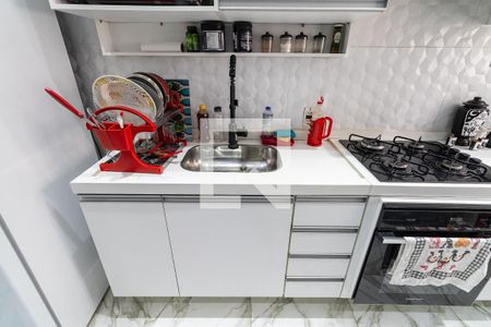 Apartamento para alugar com 43m², 2 quartos e 1 vaga Apartamento para alugar com 43m², 2 quartos e 1 vagaCozinha e Área de Serviço