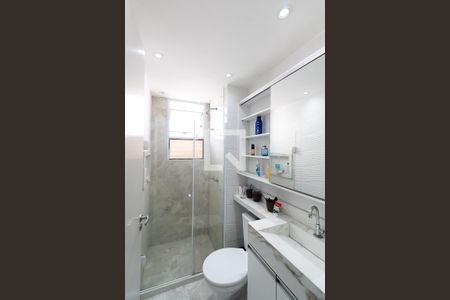 Apartamento para alugar com 43m², 2 quartos e 1 vaga Apartamento para alugar com 43m², 2 quartos e 1 vagaBanheiro