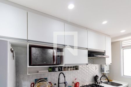 Apartamento para alugar com 43m², 2 quartos e 1 vaga Apartamento para alugar com 43m², 2 quartos e 1 vagaCozinha e Área de Serviço