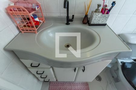 Apartamento para alugar com 56m², 2 quartos e 1 vaga Apartamento para alugar com 56m², 2 quartos e 1 vagaBanheiro