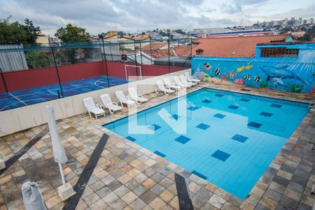 Apartamento para alugar com 56m², 2 quartos e 1 vaga Apartamento para alugar com 56m², 2 quartos e 1 vagaÁrea Comum