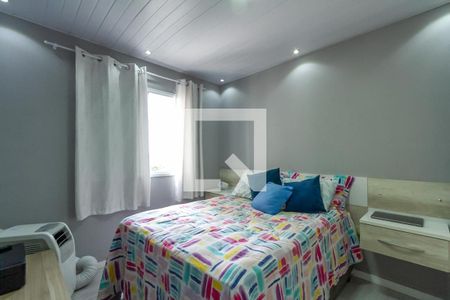 Apartamento para alugar com 56m², 2 quartos e 1 vaga Apartamento para alugar com 56m², 2 quartos e 1 vagaQuarto 2
