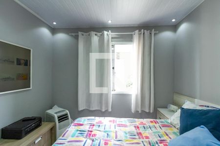 Apartamento para alugar com 56m², 2 quartos e 1 vaga Apartamento para alugar com 56m², 2 quartos e 1 vagaQuarto 2