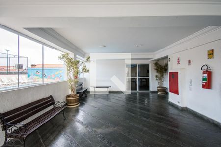 Apartamento para alugar com 56m², 2 quartos e 1 vaga Apartamento para alugar com 56m², 2 quartos e 1 vagaÁrea Comum